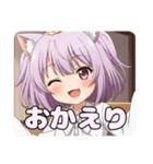ショートツインテールみなみプレミアム（個別スタンプ：13）