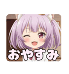 ショートツインテールみなみプレミアム（個別スタンプ：15）