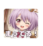 ショートツインテールみなみプレミアム（個別スタンプ：16）