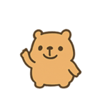 もちもちカピバラ気分パレード（個別スタンプ：1）