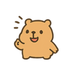 もちもちカピバラ気分パレード（個別スタンプ：12）