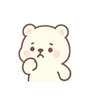 ふわふわしろくま気分パレード（個別スタンプ：1）