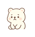 ふわふわしろくま気分パレード（個別スタンプ：4）