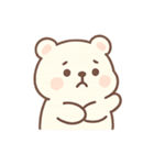 ふわふわしろくま気分パレード（個別スタンプ：6）