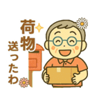 活発シニア関西弁✨離れて暮らす家族:男（個別スタンプ：9）