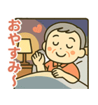 活発シニア関西弁✨離れて暮らす家族:男（個別スタンプ：39）
