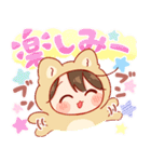 再販★きぐるみちゃん⭐︎あけおめ！（個別スタンプ：4）