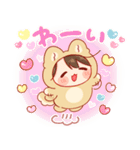 再販★きぐるみちゃん⭐︎あけおめ！（個別スタンプ：5）