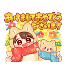 再販★きぐるみちゃん⭐︎あけおめ！（個別スタンプ：7）