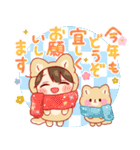 再販★きぐるみちゃん⭐︎あけおめ！（個別スタンプ：8）