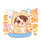 再販★きぐるみちゃん⭐︎あけおめ！（個別スタンプ：14）