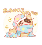 再販★きぐるみちゃん⭐︎あけおめ！（個別スタンプ：16）