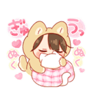 再販★きぐるみちゃん⭐︎あけおめ！（個別スタンプ：23）