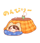 再販★きぐるみちゃん⭐︎あけおめ！（個別スタンプ：24）