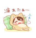 再販★きぐるみちゃん⭐︎あけおめ！（個別スタンプ：27）