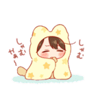 再販★きぐるみちゃん⭐︎あけおめ！（個別スタンプ：29）