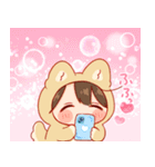 再販★きぐるみちゃん⭐︎あけおめ！（個別スタンプ：32）
