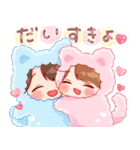 再販★きぐるみちゃん♡あけおめ！（個別スタンプ：1）