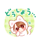 再販★きぐるみちゃん♡あけおめ！（個別スタンプ：2）