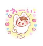 再販★きぐるみちゃん♡あけおめ！（個別スタンプ：5）