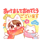 再販★きぐるみちゃん♡あけおめ！（個別スタンプ：7）