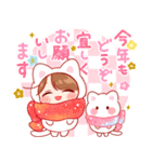 再販★きぐるみちゃん♡あけおめ！（個別スタンプ：8）