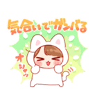 再販★きぐるみちゃん♡あけおめ！（個別スタンプ：9）