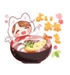 再販★きぐるみちゃん♡あけおめ！（個別スタンプ：12）