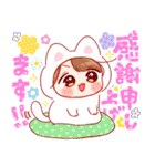 再販★きぐるみちゃん♡あけおめ！（個別スタンプ：14）