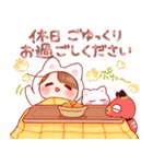 再販★きぐるみちゃん♡あけおめ！（個別スタンプ：15）