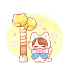 再販★きぐるみちゃん♡あけおめ！（個別スタンプ：17）