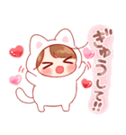 再販★きぐるみちゃん♡あけおめ！（個別スタンプ：21）