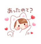 再販★きぐるみちゃん♡あけおめ！（個別スタンプ：22）