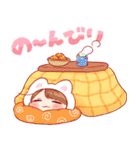 再販★きぐるみちゃん♡あけおめ！（個別スタンプ：24）