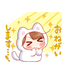 再販★きぐるみちゃん♡あけおめ！（個別スタンプ：25）