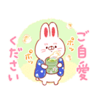 再販★きぐるみちゃん♡あけおめ！（個別スタンプ：28）