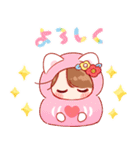 再販★きぐるみちゃん♡あけおめ！（個別スタンプ：30）