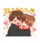 再販★大切な人と使えるスタンプ♡あけおめ（個別スタンプ：2）
