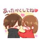 再販★大切な人と使えるスタンプ♡あけおめ（個別スタンプ：3）