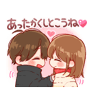再販★大切な人と使えるスタンプ♡あけおめ（個別スタンプ：4）