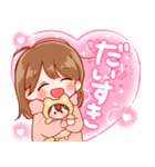 再販★大切な人と使えるスタンプ♡あけおめ（個別スタンプ：6）