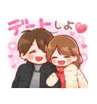 再販★大切な人と使えるスタンプ♡あけおめ（個別スタンプ：7）