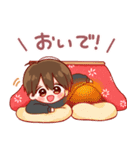 再販★大切な人と使えるスタンプ♡あけおめ（個別スタンプ：9）