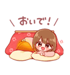 再販★大切な人と使えるスタンプ♡あけおめ（個別スタンプ：10）
