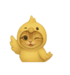 無言着ぐるみ猫 4（個別スタンプ：2）