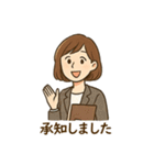 オフィス女子の毎日使える日常会話スタンプ（個別スタンプ：5）