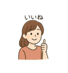 オフィス女子の毎日使える日常会話スタンプ（個別スタンプ：7）