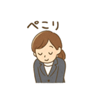 オフィス女子の毎日使える日常会話スタンプ（個別スタンプ：8）