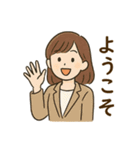 オフィス女子の毎日使える日常会話スタンプ（個別スタンプ：9）