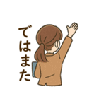 オフィス女子の毎日使える日常会話スタンプ（個別スタンプ：10）